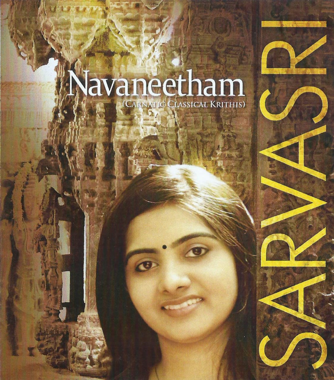 Navaneetham Carnatic classical krithis album cover