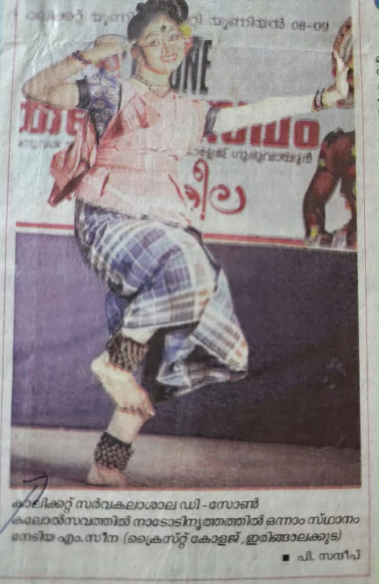 Sarvasri Sukesh performing classical dance in traditional attire